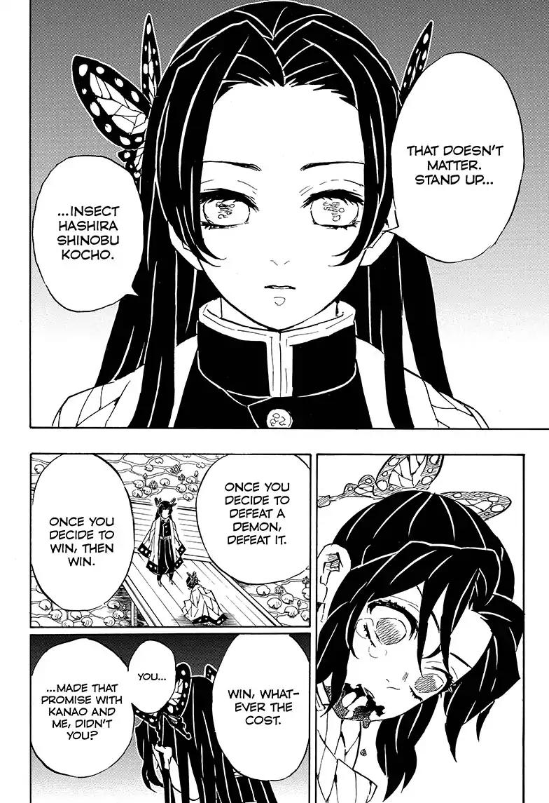 Kimetsu no Yaiba Chapter 142 12